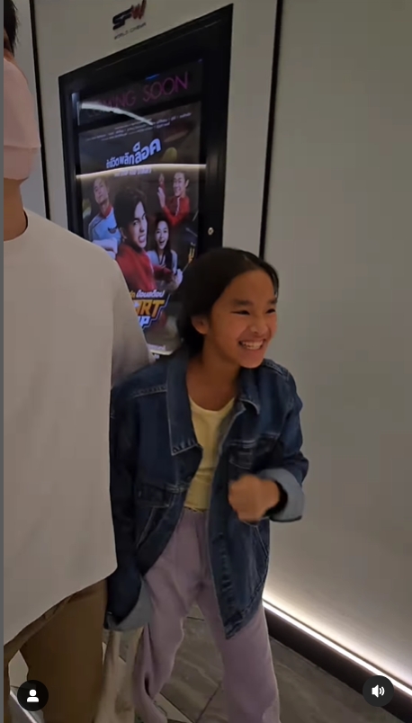 gal 9671910 20241218095502 7f04e64