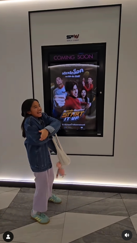 gal 9671910 20241218095502 96e40f1