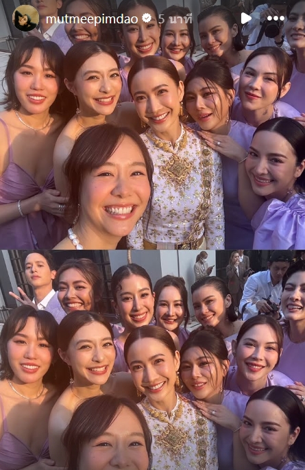 gal 9704494 20250124103307 128ed02