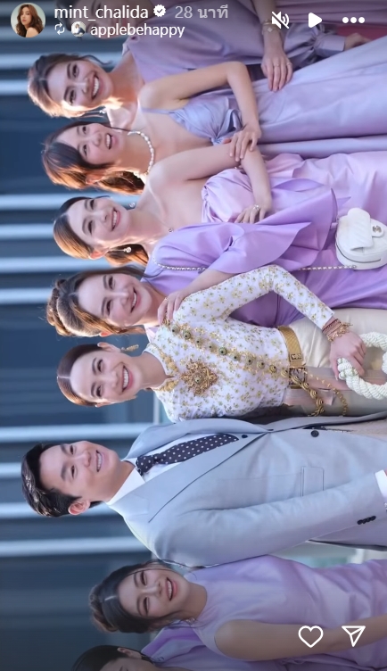 gal 9704494 20250124103307 6322646