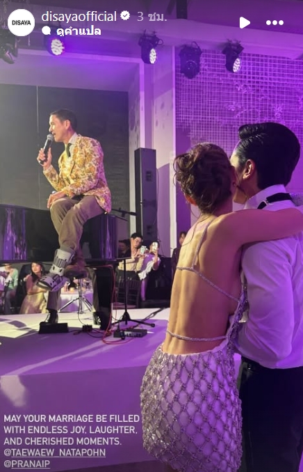 gal 9704862 20250124091224 1cb6096