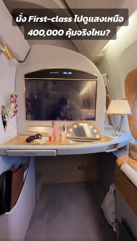 gal 9770226 20250326113025 d55bbc1