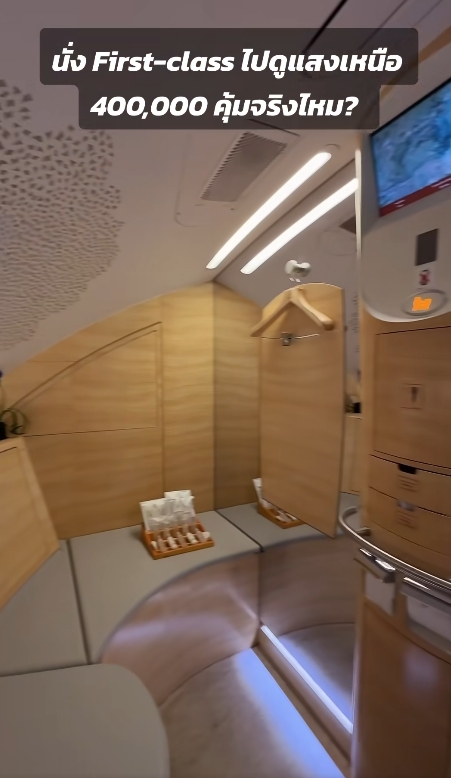 gal 9770226 20250326113026 09e9a91