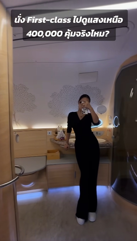 gal 9770226 20250326113026 21265f4