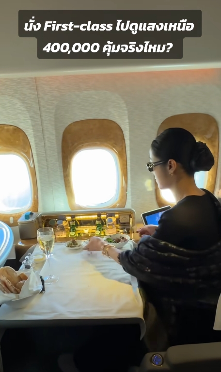 gal 9770226 20250326113026 4663368