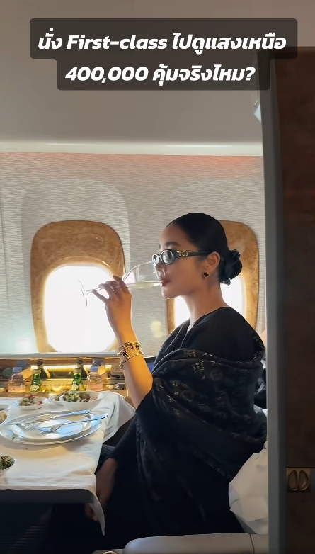 gal 9770226 20250326113026 eeecc39