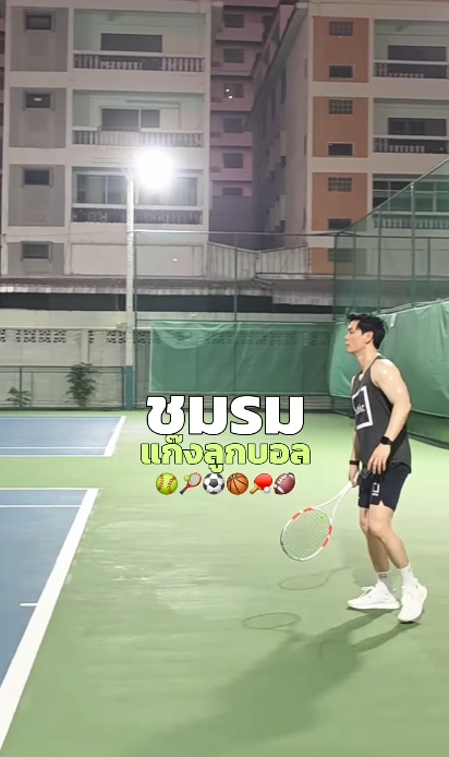 gal 9770262 20250326094853 958536e