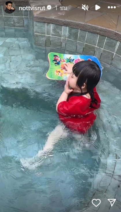 gal 9771290 20250329095127 48665f4