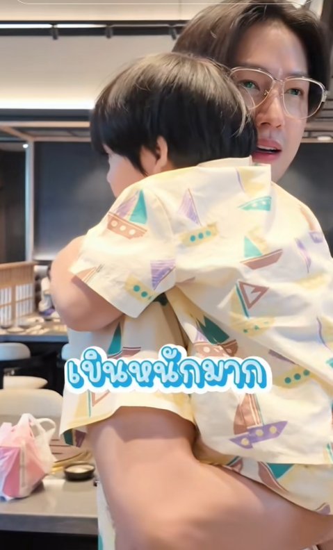 gal 9779030 20250421020743 d340c98