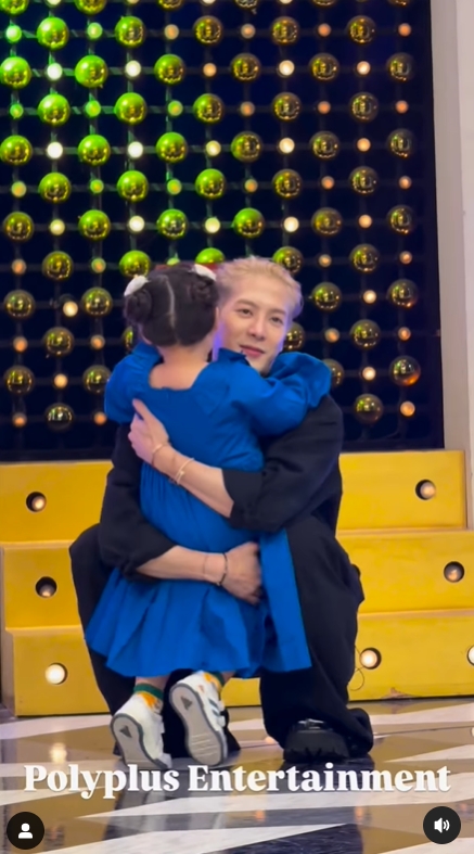 gal 9780778 20250424040649 2910e98