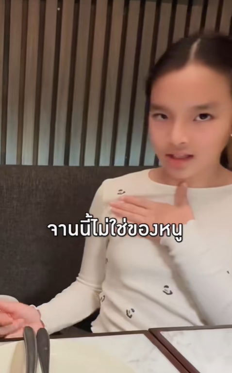 gal 9788362 20250513022344 db7bcf7