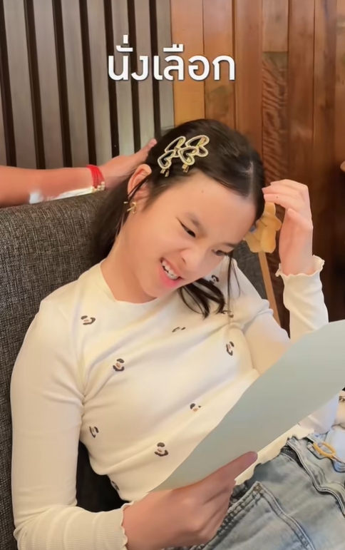 gal 9788362 20250513022359 76ff879