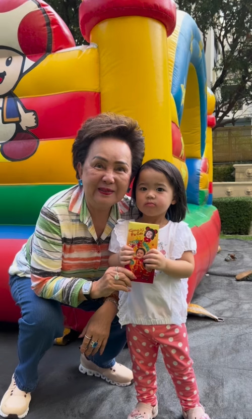 gal 9803978 20250617014041 2357fa6