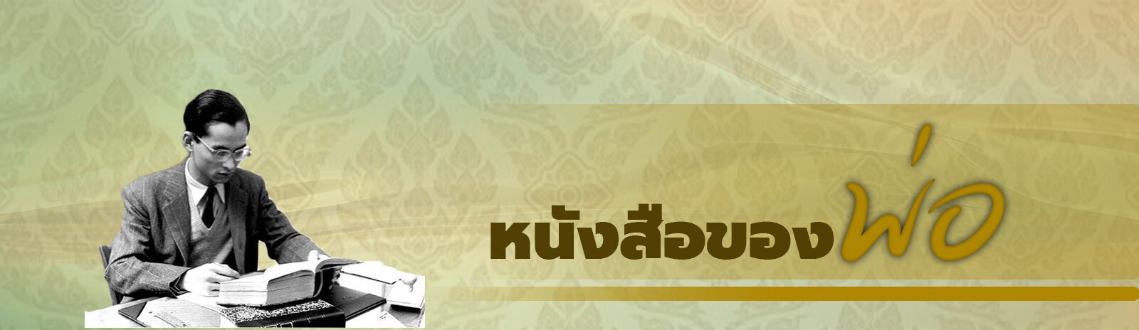 GwukZV.jpg