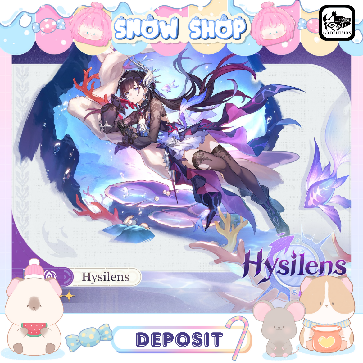 รูปภาพสินค้า 【Deposit】ร้าน 1/3 Delusion - ชุดคอสเพลย์ Hysilens รูปภาพสินค้า 【Deposit】ร้าน 1/3 Delusion - ชุดคอสเพลย์ Hysilens