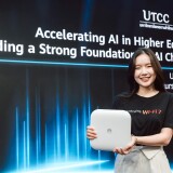 huawei AI (2)