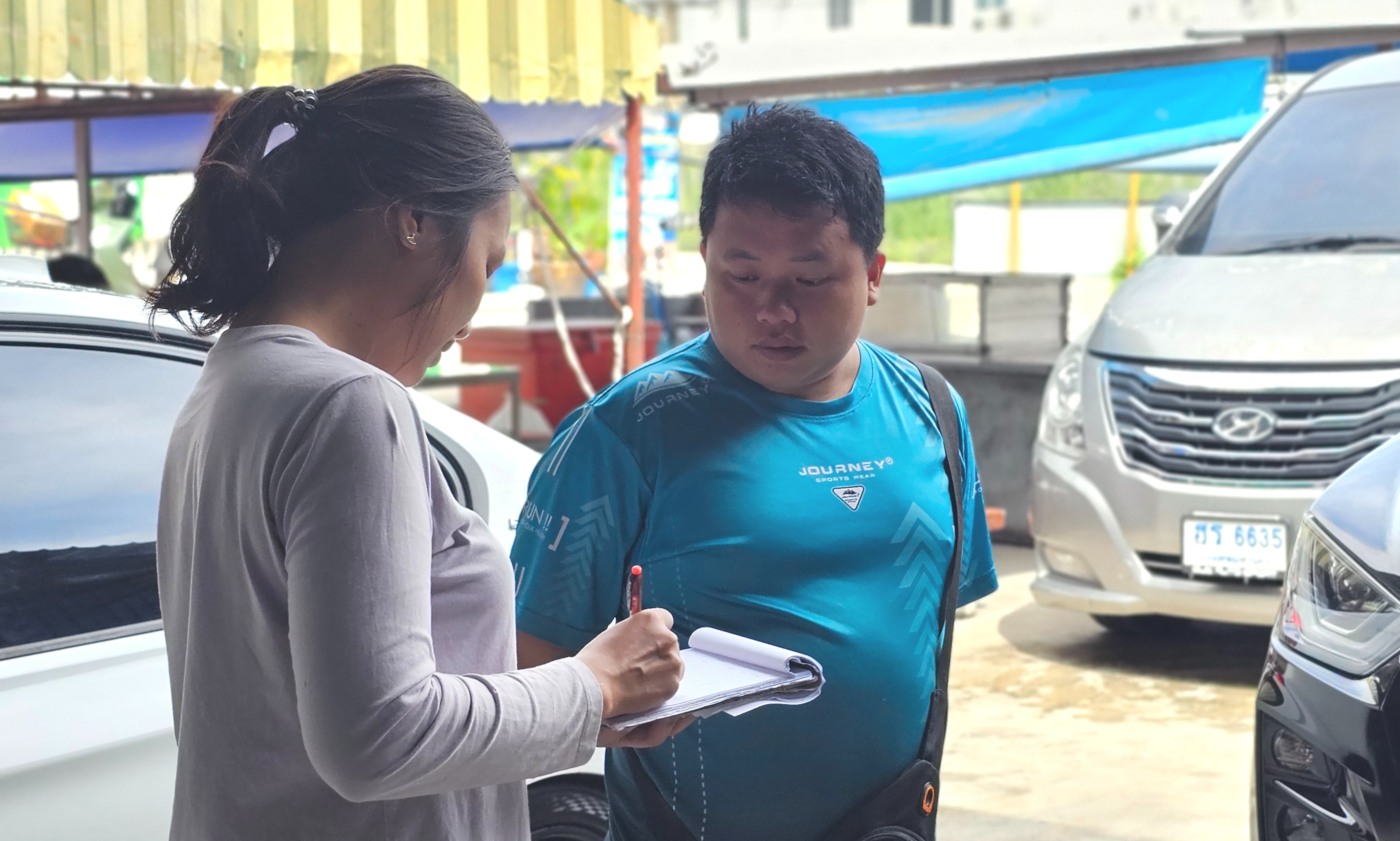 ภาพประกอบขั้นตอนแจ้งก่อนซ่อม