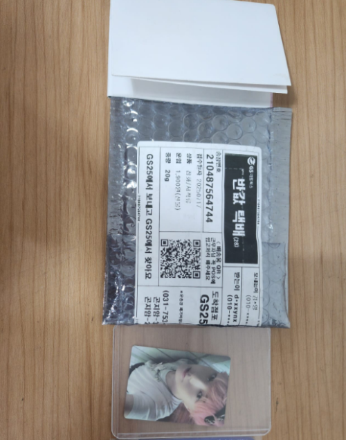 image03ea02587f98cd54.png