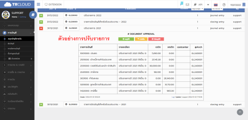 image072c1fac1daae920.png