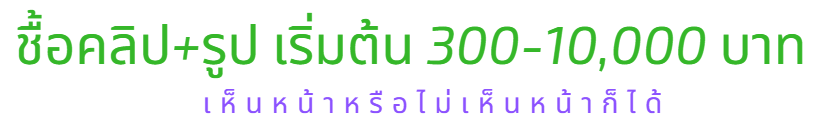 Sponsored Banner 728x90