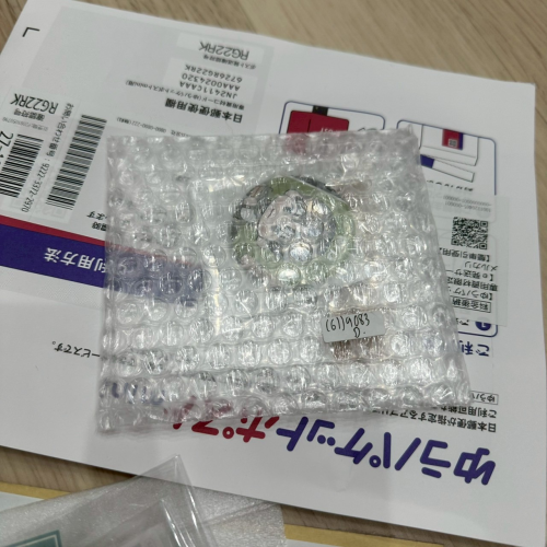 image1314a294cf85c903.png