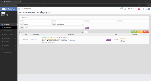 image15d34a396262bd7f.png
