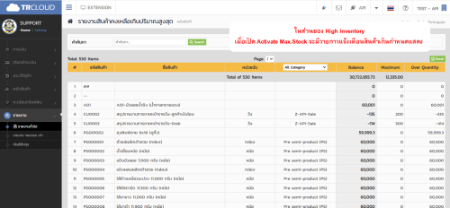 image24fefad93f103cc6.png