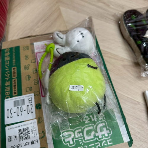 image5813fcb521c9bc39.png