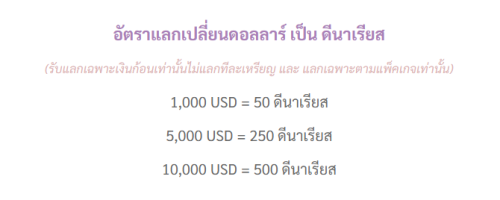 image6acb137db4cd4cea.png
