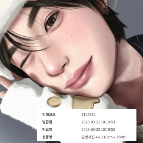 image6bf4d41875e3b1c2.png