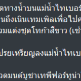 image70a4ce5b884e3576