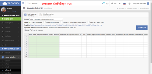 image8012d8e4804a443d.png