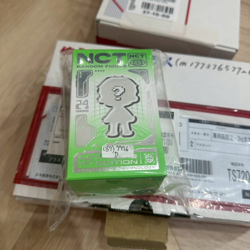 image8807bb93a668aba1.png