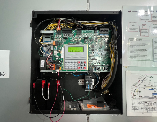 ตรวจสอบระบบ Fire Alarm