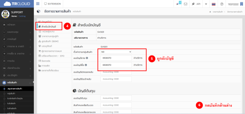 image8a8cb53b792898a4.png