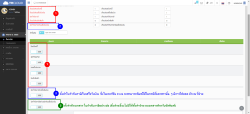 image8b80c7a26addd77a.png