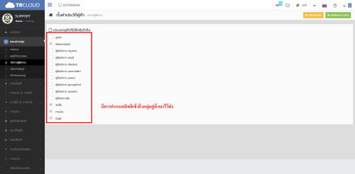 image8db55ce81439867a.png