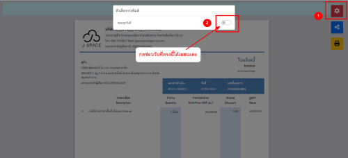 imagea149879fef719a76.png