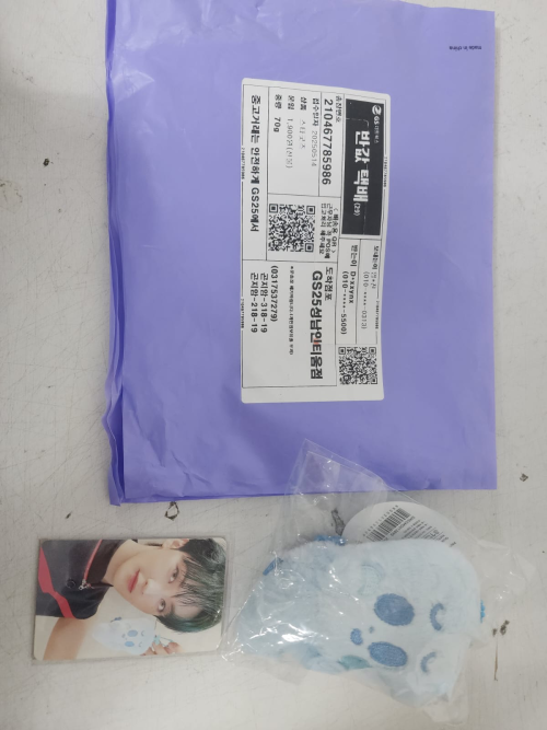 imagea771c7d36d579986.png