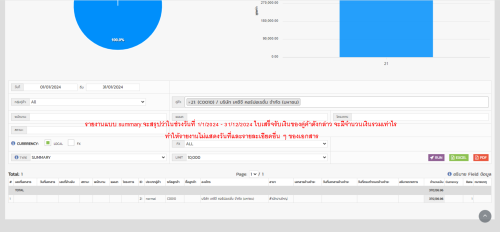 imagebe21a99a16ea67bc.png