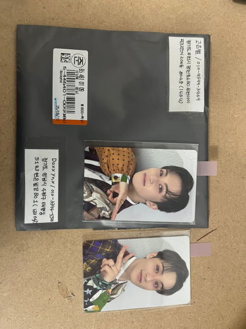 imagebf19fb72bad895ea.png