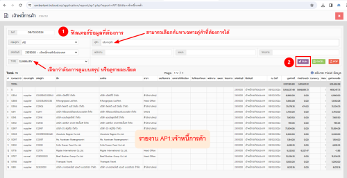 imaged3610aa8101185c9.png