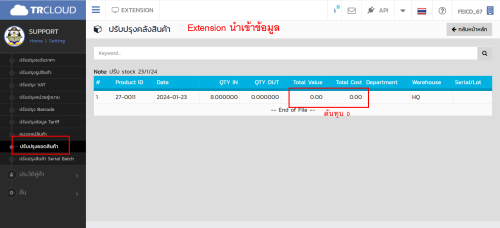 imaged37e0131dcb31b73.png