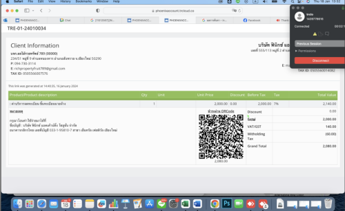 imagedb5976cea6b490b0.png