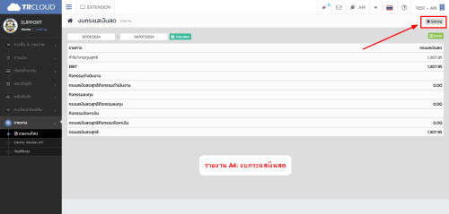 imagef07737de7160a2e3.png