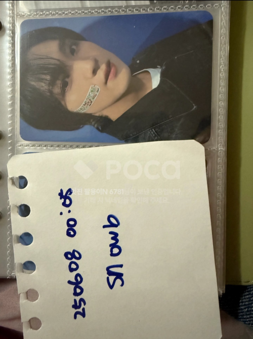 imagef88540275c3ddceb.png
