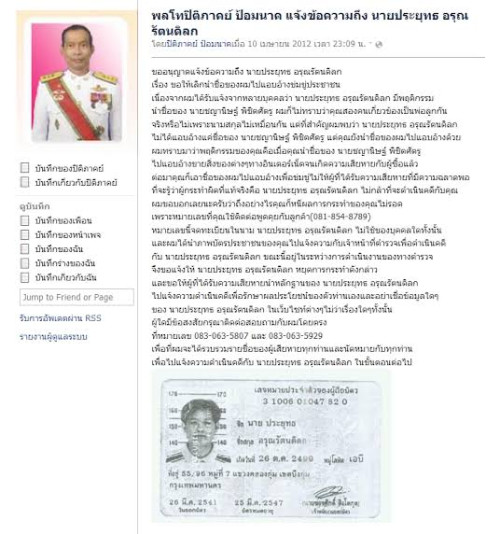 images (1)
