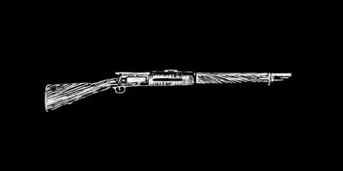 images_red-dead-redemption-2_weapons_icon_bolt-action-rifle.png