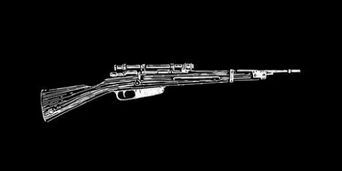 images_red-dead-redemption-2_weapons_icon_carcano-rifle.png