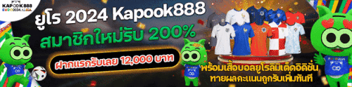 kapook-728.gif